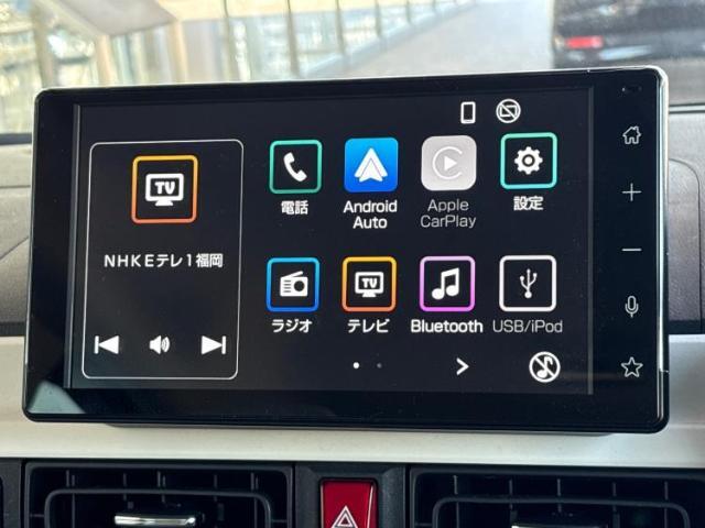 今の愛車いくらで売れるの？他社で査定して思ったより安くてショック・・・そんなお客様！是非一度WECARSの下取価格をご覧ください！お客様ができるだけお得にお乗り換えできるよう精一杯頑張ります！