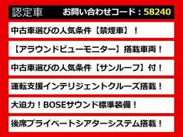 シーマ、シーマハイブリッド、日産シーマ、日産シーマハイブリッド、Y51シーマ、Y51系シーマ、インパルシーマ、シーマY51、シーマY51系、各グレードをご用意しております！
