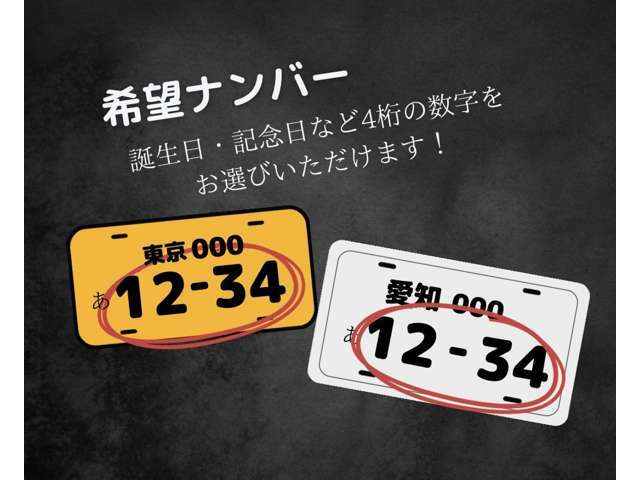 鈑金塗装におきまして、車の知識、修理のノウハウを学んだスタッフが在籍しておりますので、ご安心ください！