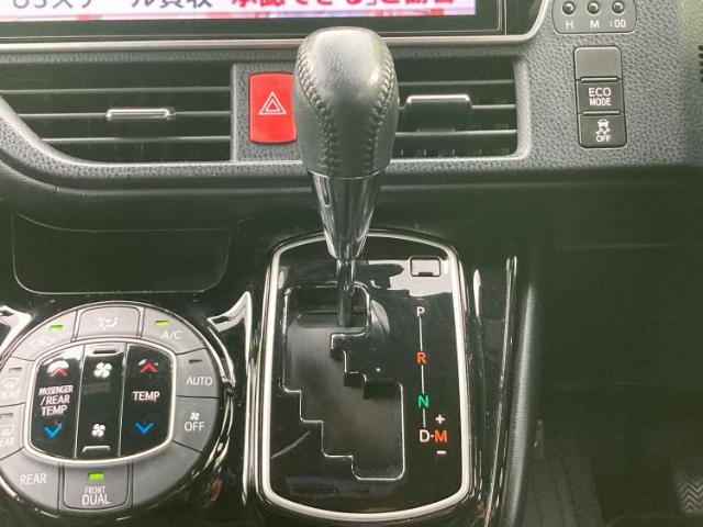 お車に合わせて無料保証以外にも、保証範囲、期間、距離を拡充させた有料保証もご用意しております！中古車の購入が初めてで不安・・・というお客様もご安心ください！