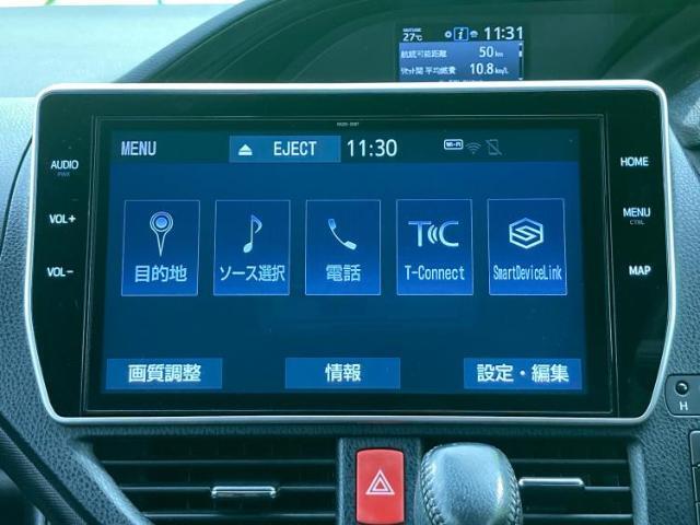 今の愛車いくらで売れるの？他社で査定して思ったより安くてショック・・・そんなお客様！是非一度WECARSの下取価格をご覧ください！お客様ができるだけお得にお乗り換えできるよう精一杯頑張ります！