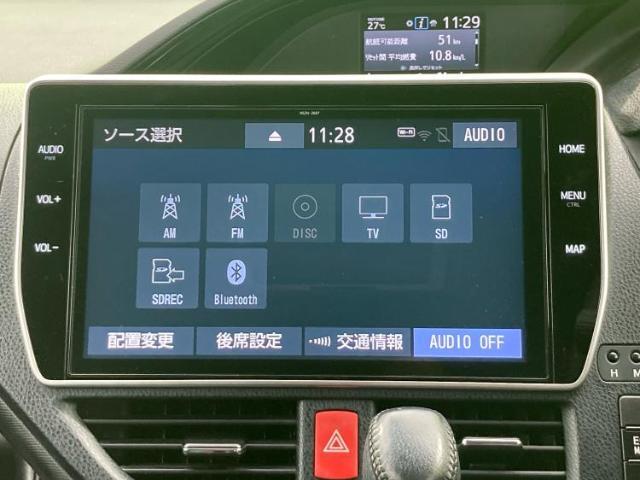 分割でのお支払いをご検討のお客様！まずはお見積りだけでも是非お問い合わせください！お客様に最適なお支払いプランをご提案いたします！