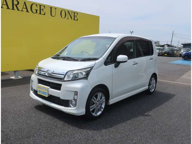 お車でお越しの際は、常磐道三郷スマートIC・外環自動車道三郷西ICすぐ近く！