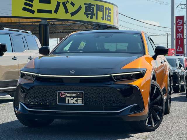 登録済未使用車！多数展示しております！ご来店お待ちしております！登録済未使用車を安く買うならKプロデュースナイスにお任せください。