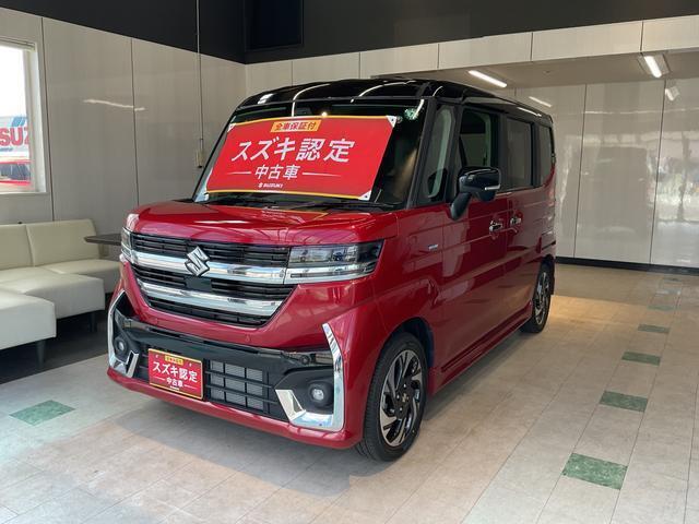 斜め前