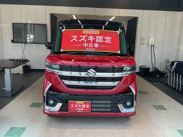 正面