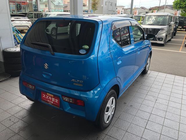 斜め後