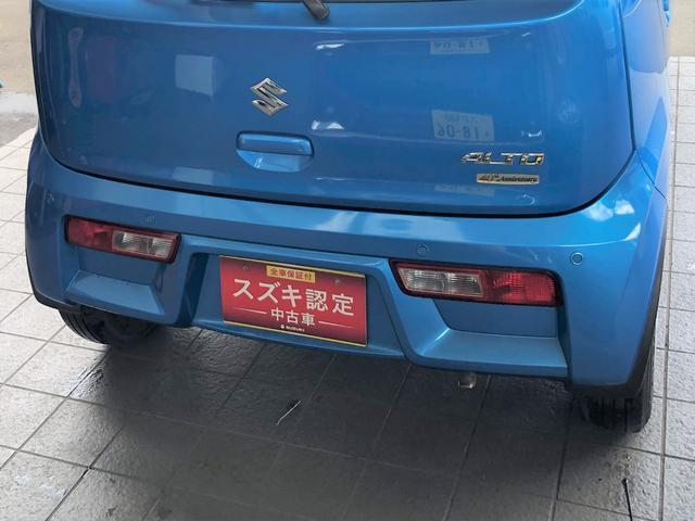 後退時ブレーキサポート装備！