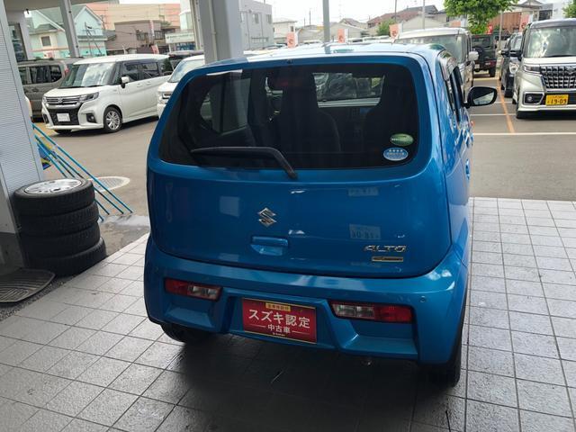 後面