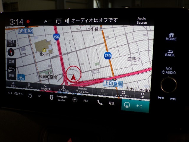 ホンダ車専用車載通信機能「Honda　CONNECT（ホンダコネクト）」に対応で、便利と快適がさらに広がったナビディスプレイです。