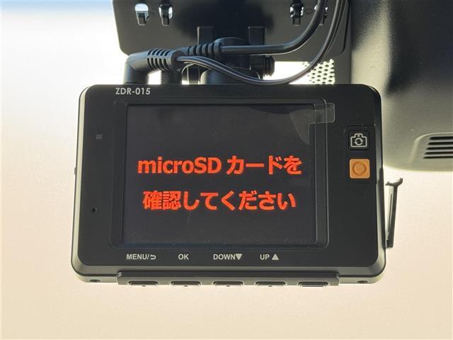 ◆【ドライブレコーダー】映像・音声などの運転中の記録を残します。事故などを起こした起こされた時の証拠になりえますので、もしも時でも安心ですね。