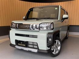 ★アフターサービスもバッチリ★　【速太郎車検加盟】単店車検台数全国1位（春日井店10,000台）ご購入後も高品質なサービスでお客様をサポートさせて頂きます！！