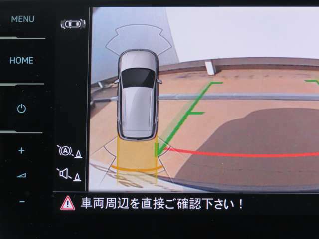 FRセンサーにより障害物などを検知してディスプレイで距離や位置を表示して駐車時の安全な操作をサポートするオプティカルパーキングシステムを装備しています☆