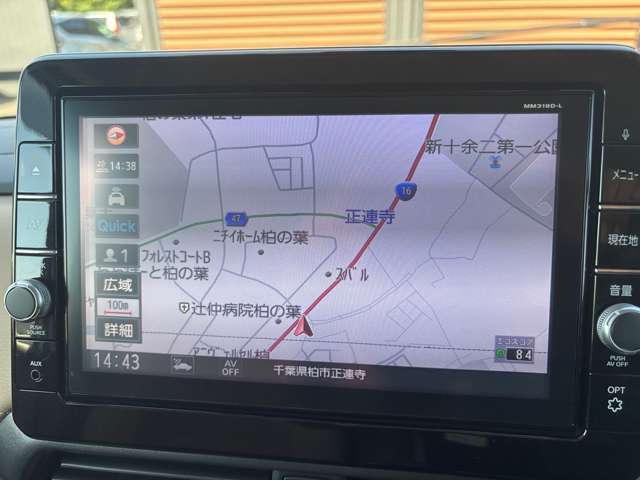多機能ナビゲーションがあなたをしっかり目的地までサポートします。スマホのナビとは自車位置精度が違います。純正ナビなら保証も対象で安心です。