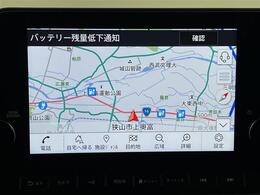 【カーナビ】『カーナビ』の画像になります。ナビ利用時のマップ表示は見やすく、いつものドライブがグッと楽しくなります！