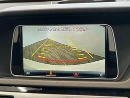【カラーバックモニター】を装備しております。リアの映像がカラーで映し出されますので日々の駐車や幅寄せなどで安心安全です。
