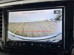 【カラーバックモニター】を装備しております。リアの映像がカラーで映し出されますので日々の駐車や幅寄せなどで安心安全です。