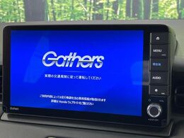 【メーカー純正ナビ】インテリアに溶け込むスタイリッシュな「専用設計」メーカーナビを装備♪視認性や操作性など基本性能にも優れ、より上質なカーライフをお楽しみいただけます。