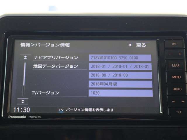オーディオが備え付けの状態でご納車いたします。別途には、なりますが弊社で、新品のカーナビやディスプレイオーディオなどの、ご購入・取付けも可能となっております！