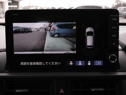 ◆バックカメラ◆リバースにするだけで映ります、後方の安全確認や、狭い駐車場での車庫入れ、雨の日や夜間など視界の悪い時に便利です！安全にバックする為には欠かせない装備です。