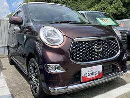 気になるお車を見つけたら、まずはぜひお気軽に『お気に入り登録』をお願いいたします！