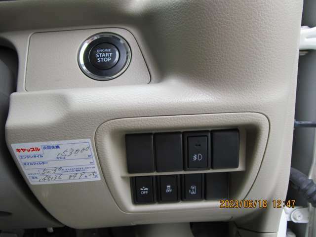 パワースライドドアなど各機能のスイッチは運転席から操作ラクラク。