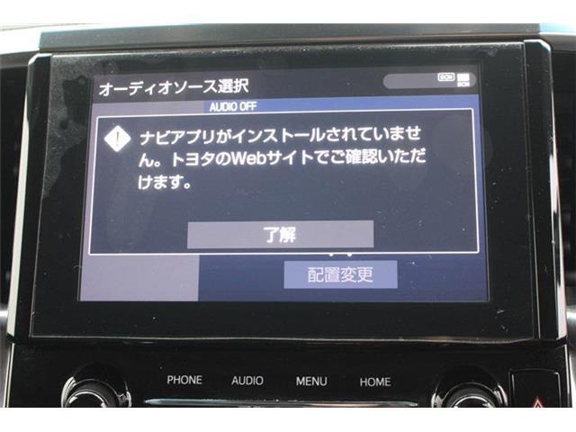 弊社オートローンは頭金・ボーナス払い不要。最長84回まで可能となっております。審査だけでも構いませんのでお気軽にご相談下さい。