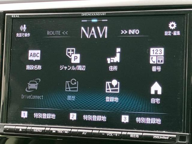 分割でのお支払いをご検討のお客様！まずはお見積りだけでも是非お問い合わせください！お客様に最適なお支払いプランをご提案いたします！
