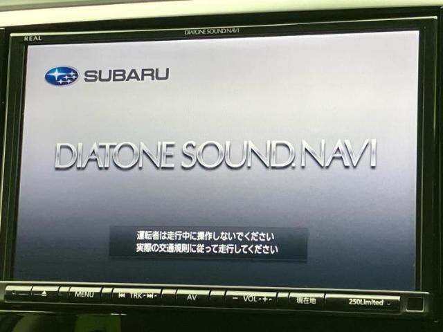 今の愛車いくらで売れるの？他社で査定して思ったより安くてショック・・・そんなお客様！是非一度WECARSの下取価格をご覧ください！お客様ができるだけお得にお乗り換えできるよう精一杯頑張ります！