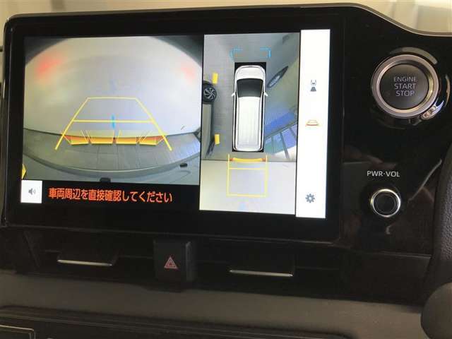 後方の見にくい視界もバックモニターで確認サポートして駐車時も安心☆