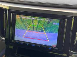 【バックカメラ】駐車時に後方がリアルタイム映像で確認できます。大型商業施設や立体駐車場での駐車時や、夜間のバック時に大活躍！運転スキルに関わらず、今や必須となった装備のひとつです！