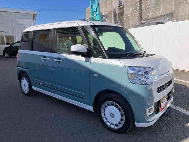 1つ目は『まごころ保証（無償）』です。