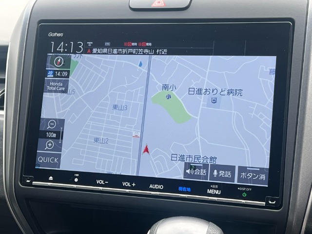 ナビも付いてますので、知らない道でのドライブも快適＆安心です。