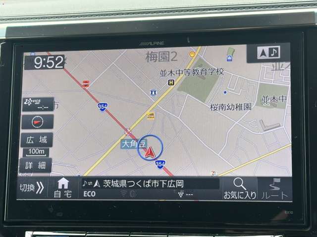 展示場が複数ございます☆ご来店前にお電話を頂けますと、よりスムーズにご案内が可能です！　お気軽にお問い合わせくださいTEL　029-859-8008