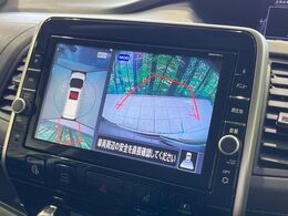 【アラウンドビューモニター】専用のカメラにより、上から見下ろしたような視点で360度クルマの周囲を確認することができます☆死角部分も確認しやすく、狭い場所での切り返しや駐車もスムーズに行えます。