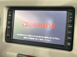 【純正ナビ】人気の純正ナビを装備。オーディオ機能も充実しており、Bluetooth接続すればお持ちのスマホやMP3プレイヤーの音楽を再生可能！毎日の運転がさらに楽しくなります！！