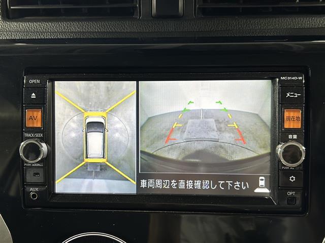 【カーナビ】ナビ利用時のマップ表示は見やすく、いつものドライブがグッと楽しくなります！