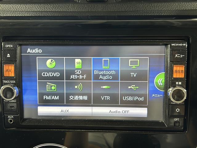 【カーナビ】ナビ利用時のマップ表示は見やすく、いつものドライブがグッと楽しくなります！
