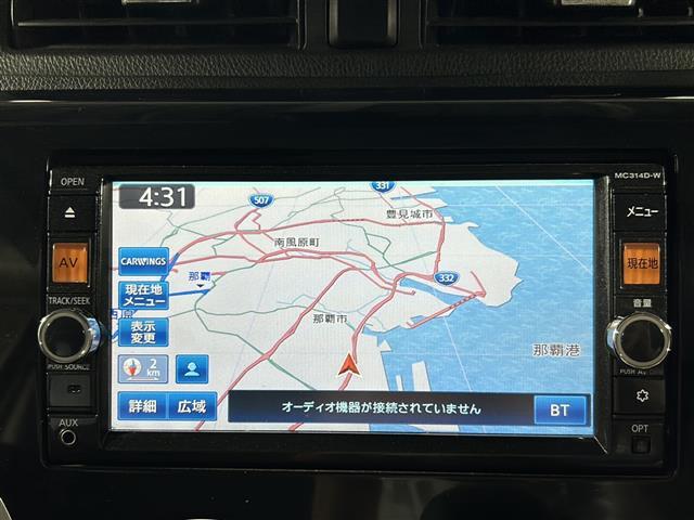 【カーナビ】ナビ利用時のマップ表示は見やすく、いつものドライブがグッと楽しくなります！