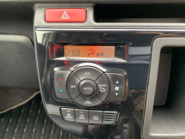 オートエアコン