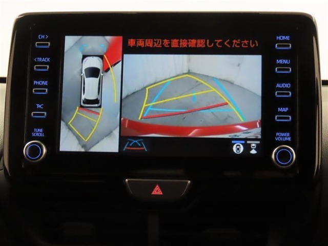 パノラミックビュ―モニターを装備しております。