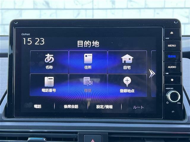 安心の全車保証付き！（※部分保証、国産車は納車後3ヶ月、輸入車は納車後1ヶ月の保証期間となります）。その他長期保証(有償)もご用意しております！※長期保証を付帯できる車両には条件がございます。