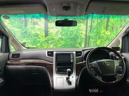 グループ総在庫数約30，000台！！全国の系列店からメーカー・車種問わずご紹介出来るので、あなたにピッタリのお車が見つかるはずです♪まずはお問い合わせ下さい☆