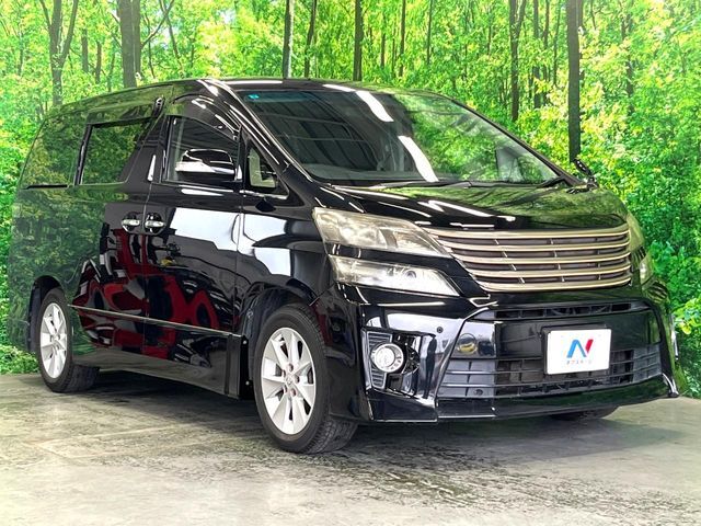 高透明度のガラス皮膜で撥水はもちろん、上質なツヤ・光沢を実現。紫外線や酸性雨から大切な愛車を保護し、色あせ・劣化を防止。「弾スプラッシュコート」、「弾プリミッサコート」からお選びいただけます。