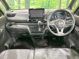 グループ総在庫数約30，000台！！全国の系列店からメーカー・車種問わずご紹介出来るので、あなたにピッタリのお車が見つかるはずです♪まずはお問い合わせ下さい☆