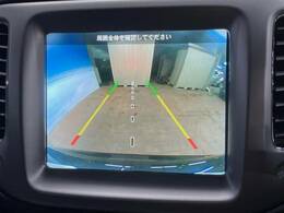 ●バックカメラ：便利な【バックカメラ】で安全確認もできます。駐車が苦手な方にもオススメな便利機能です。