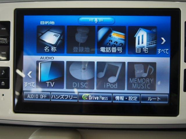 純正8インチナビ・フルセグTV（NSZN-X67D）