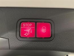 安心してカーライフを始めていただくことが出来るよう、必要な整備を実施し整備記録簿を発行いたします。