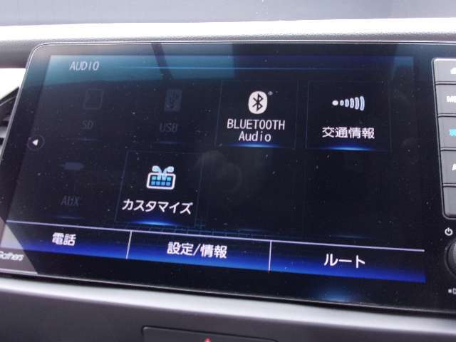 ナビはブルートゥースにも対応しています