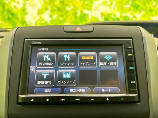 ご購入後の車検やメンテナンスもWECARSにお任せください！自社で整備から修理まで行っておりますので、ご納車後のアフターフォローもお任せください！